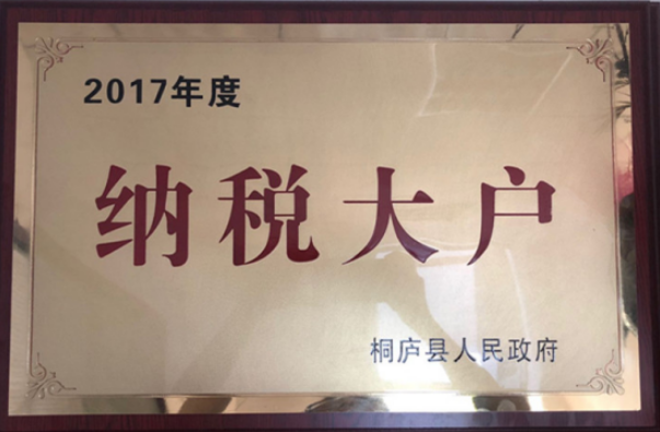 1535534385247006.png 23.png