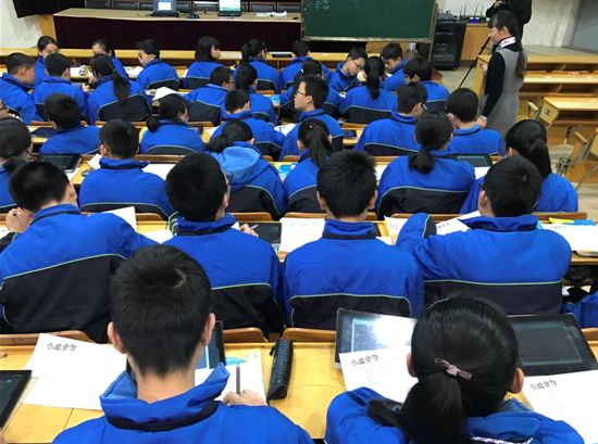 1535693688959706.png 41.png