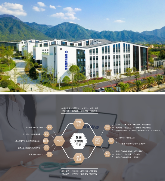 20251111173347859881.png wechat_2025-11-11_173238_250.png